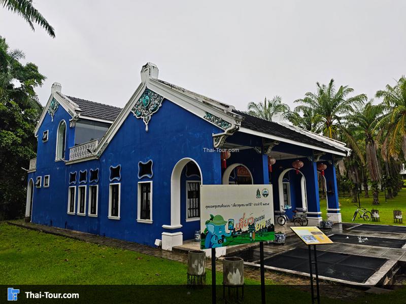 De​ L​ Cafe'​ by​ Bulan​ Anda​