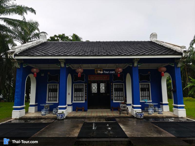 De​ L​ Cafe'​ by​ Bulan​ Anda​