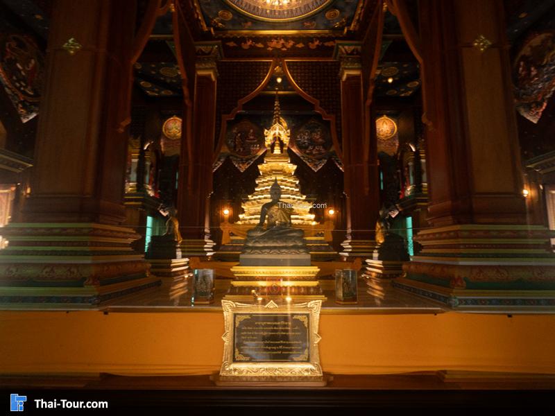 วัดพระธาตุแหลมสัก