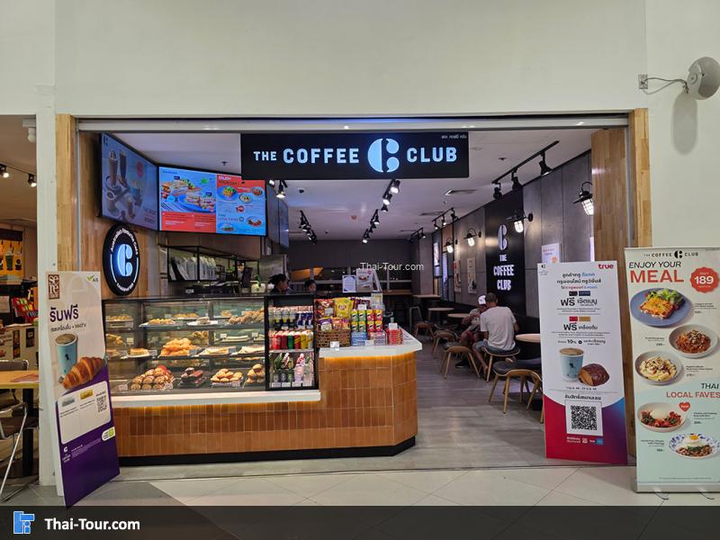 ท่าอากาศยานนานาชาติกระบี่