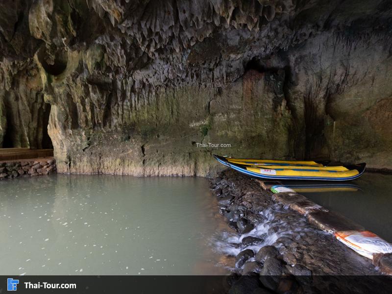 ภายใน ถ้ำพุงช้าง