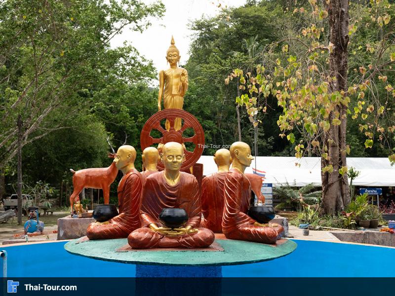 บรรยากาศของ วัดถ้ำตาปาน