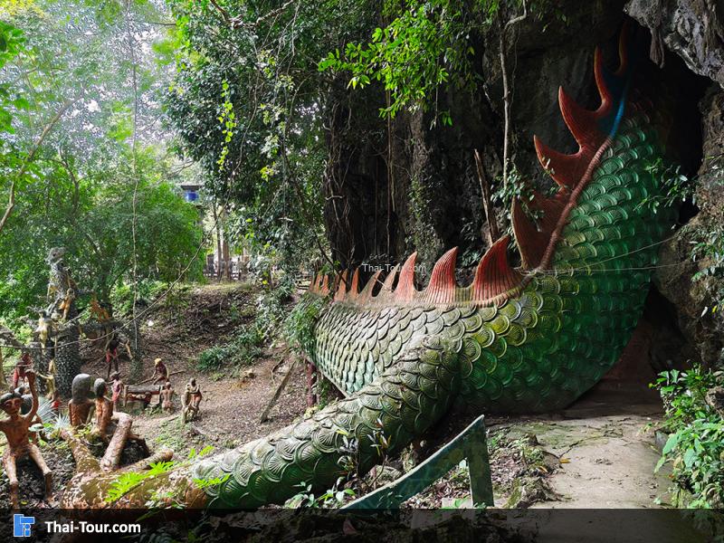 บรรยากาศของ วัดถ้ำตาปาน