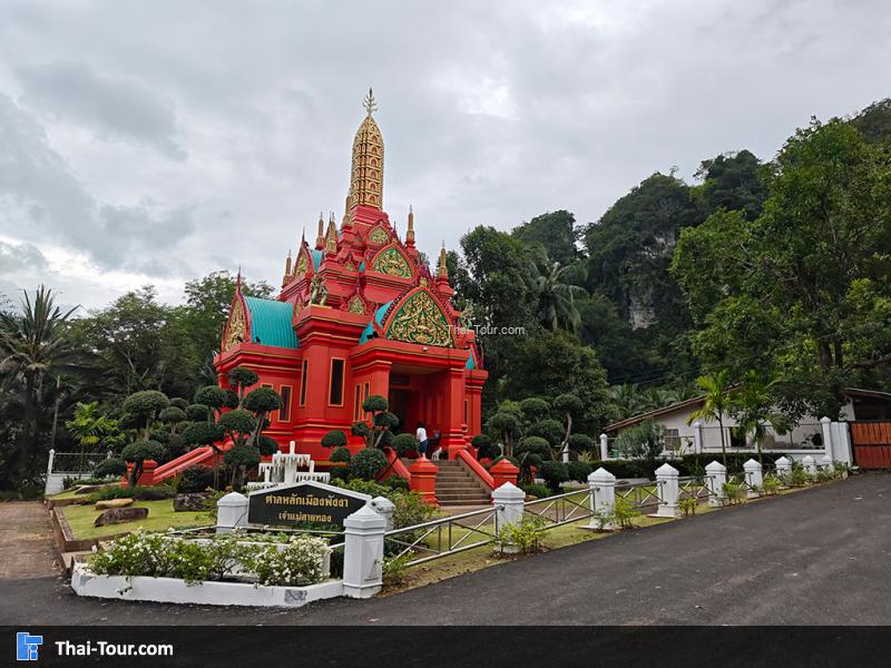 ภาพมุมสูง ศาลหลักเมืองพังงา