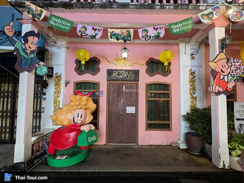 ตอนกลางคืน ย่านตึกสมัยเก่า ภูเก็ต