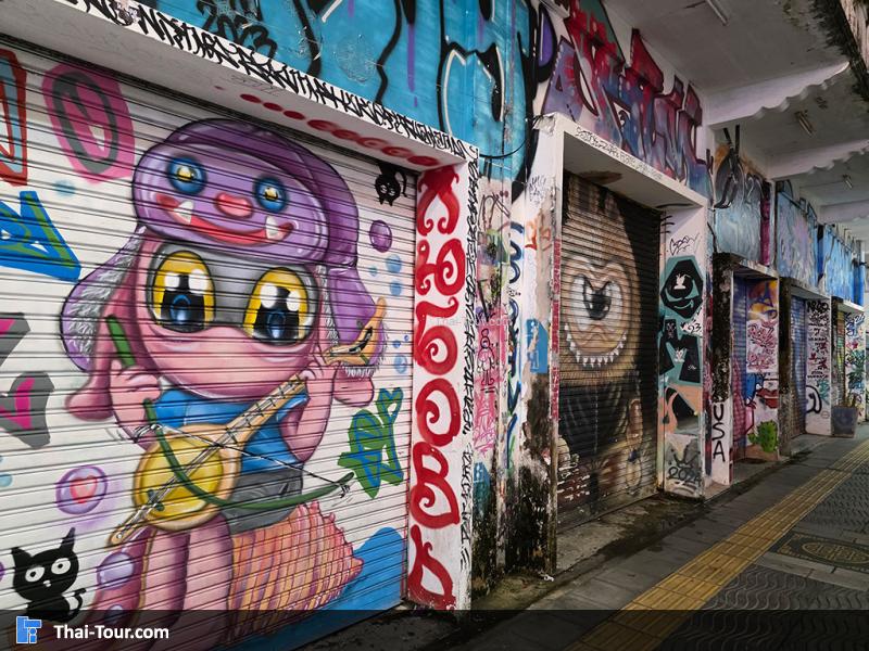 รูปภาพวาดน่ารักๆ ย่านตึกสมัยเก่า