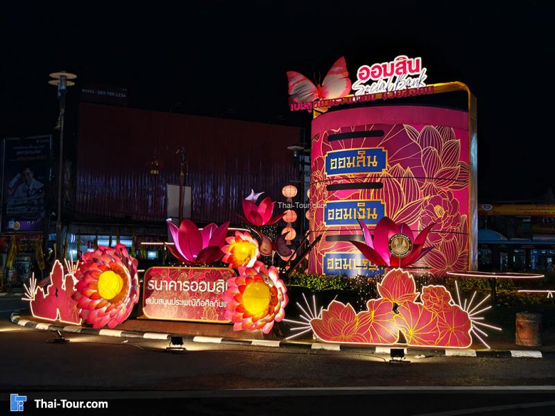 ตอนกลางคืน ย่านตึกสมัยเก่า ภูเก็ต