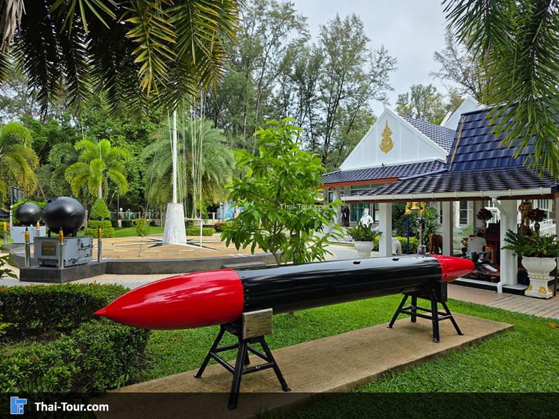 ศาลกรมหลวงชุมพรฯ สะพานหิน