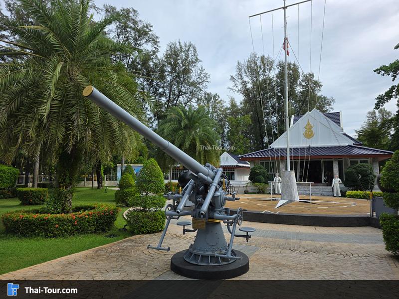 ศาลกรมหลวงชุมพรฯ สะพานหิน