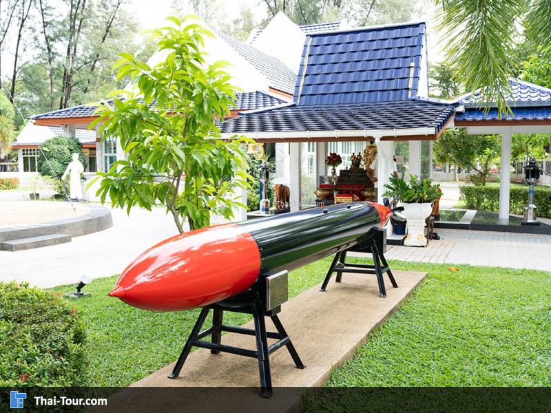 ศาลกรมหลวงชุมพรฯ สะพานหิน