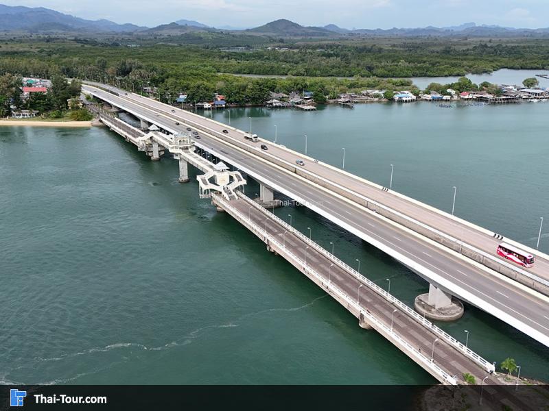 ภาพมุมสูง สะพานสารสิน