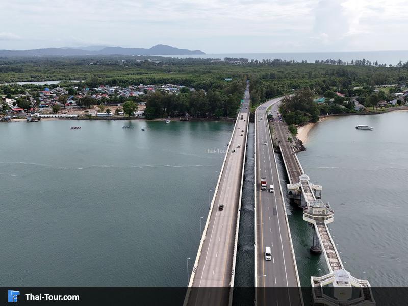 ภาพมุมสูง สะพานสารสิน