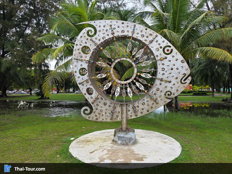 สะพานหิน