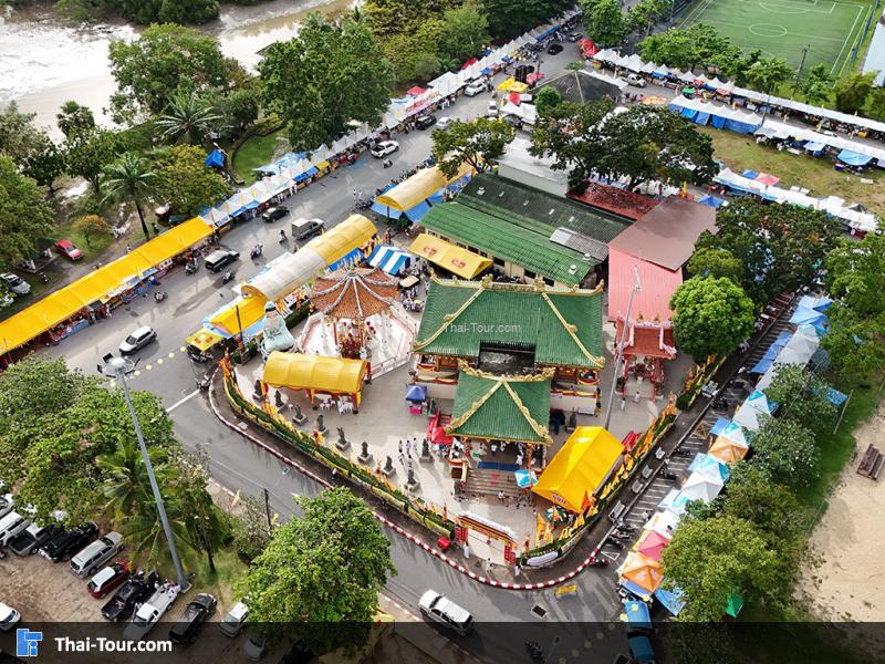 ภาพมุมสูง สะพานหิน