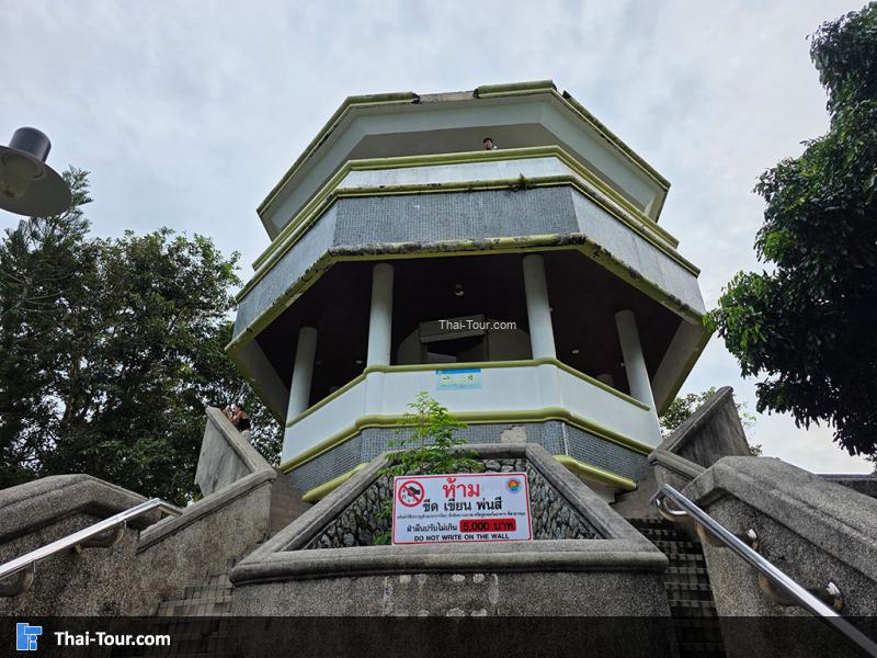 หอชมวิวเขาขาด