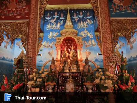 วัดโอกาส