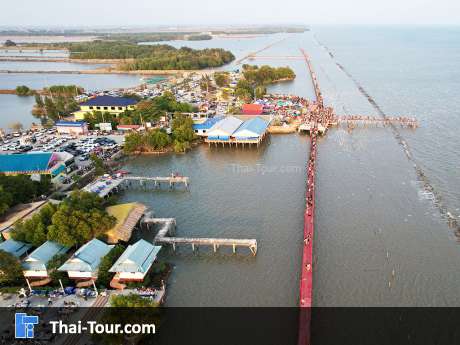 สะพานแดง