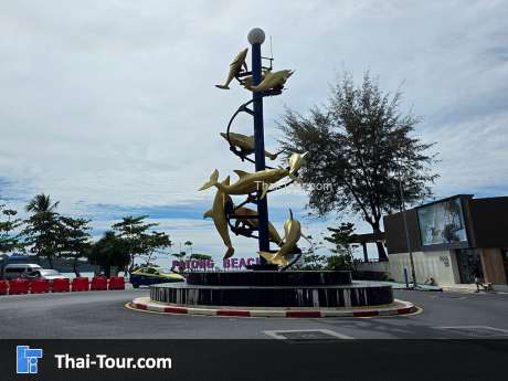 วงเวียนโลมา