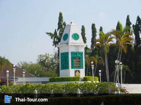 อนุสรณ์ผู้เสียสละ พ.ต.ท. 2324