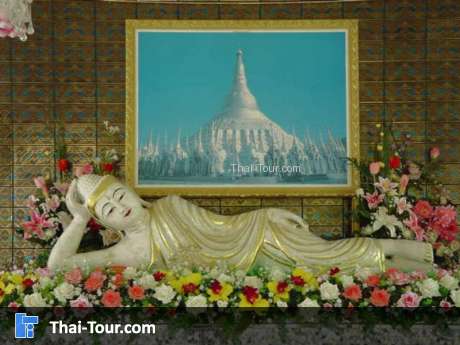 วัดศรีจอมเรือง พะเยา