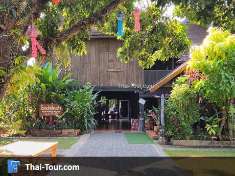 โฮงเจ้าฟองคำ