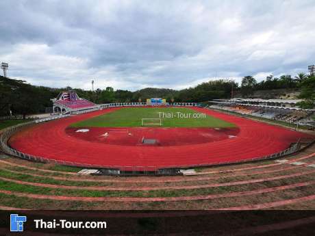 ศูนย์กีฬากลางหุบเขา