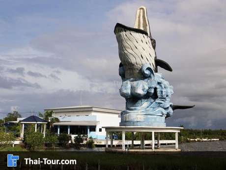 ศูนย์แสดงพันธุ์สัตว์น้ำสมุทรสาคร