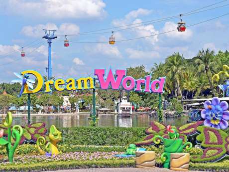 ดรีมเวิลด์