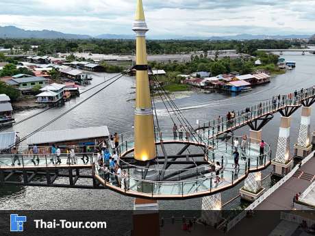 สกายวอร์ค กาญจนบุรี