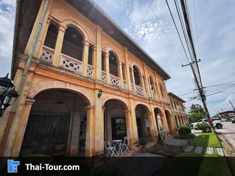 คฤหาสน์อุดมเดชวัฒน์ สกลนคร