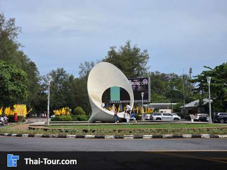 วงเวียนสะพานหิน