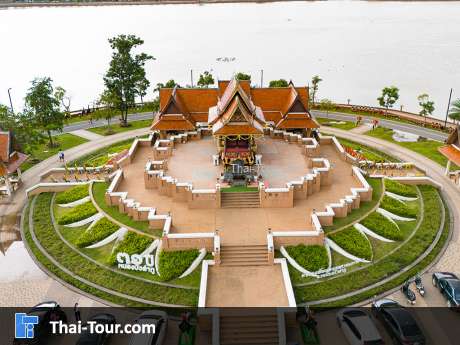 ศาลสมเด็จพระนเรศวรมหาราช