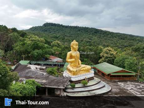 ถ้ำพระพุทธไสยาสน์