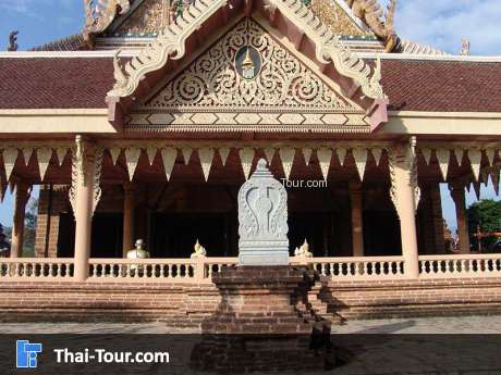 วัดเนรมิตวิปัสสนา