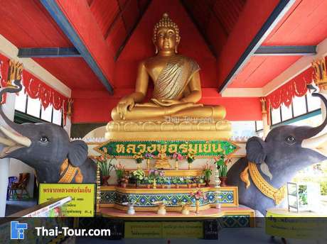 พระธาตุเรืองรอง