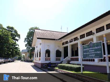 พิพิธภัณฑ์จังหวัดหนองคาย