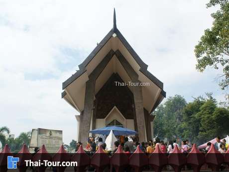 วัดศาลาลอย