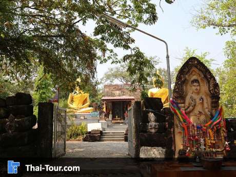 ปรางค์สีดา