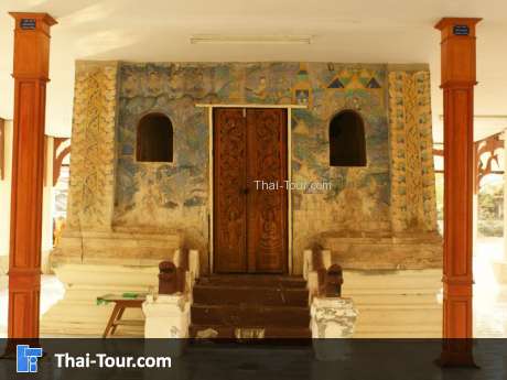 วัดมัชฌิมวิทยาราม