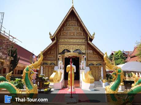 วัดพระสิงห์