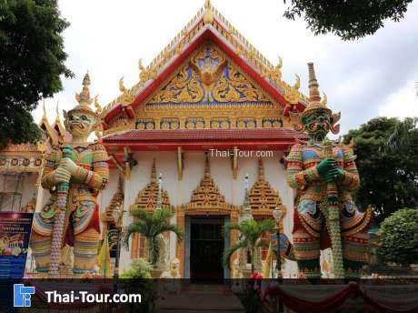 วัดมหาพุทธาราม