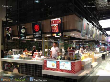 เกตเวย์เอกมัย