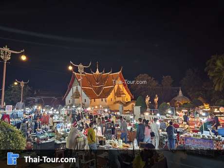 ถนนคนเดินน่าน ข่วงเมืองน่าน