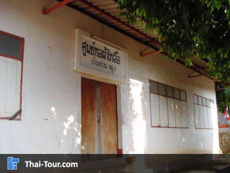 ศูนย์วัฒนธรรมไทยลื้อ