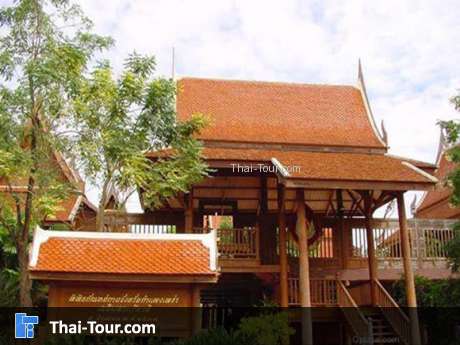 พิพิธภัณสถาน เฉลิมพระเกียรติ