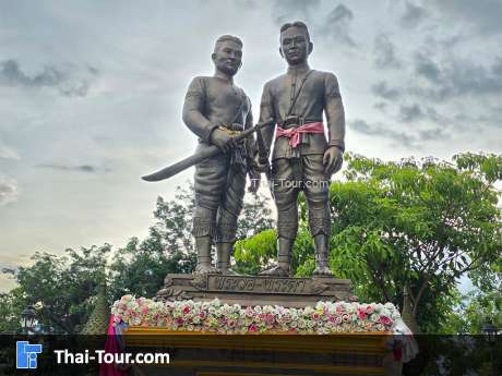 ศาลหลักเมืองพระวอพระตา