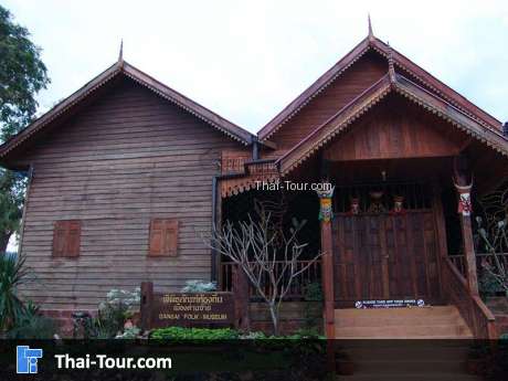 พิพิธภัณฑ์พื้นบ้านผีตาโขน