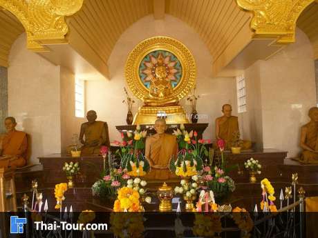 วัดป่าสาลวัน