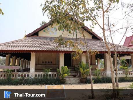 วัดอุดมประชาราษฎร์