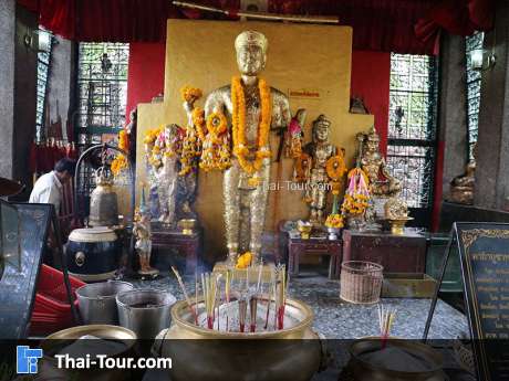 ศาลพระกาฬ